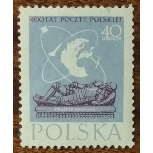 Польша 400 лет польской почте 1958