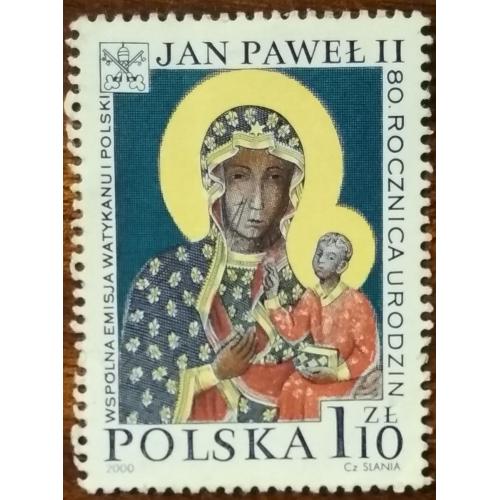 Польша  80 лет со дня рождения Папы Иоанна Павла II 2000