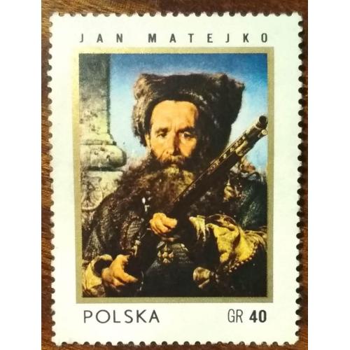 Польша День марки: польская живопись 1972
