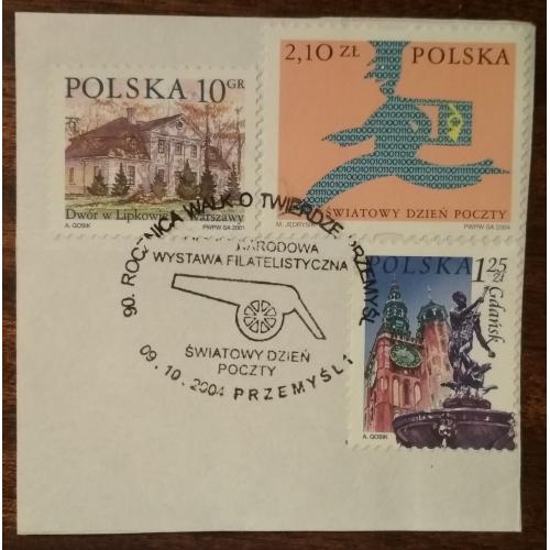 Польша День почты Выставка филателии 2004