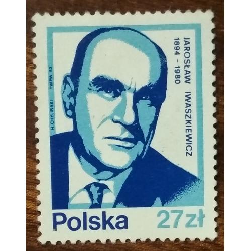 Польша Знаменитые поляки Ярослав Ивашкевич 1983