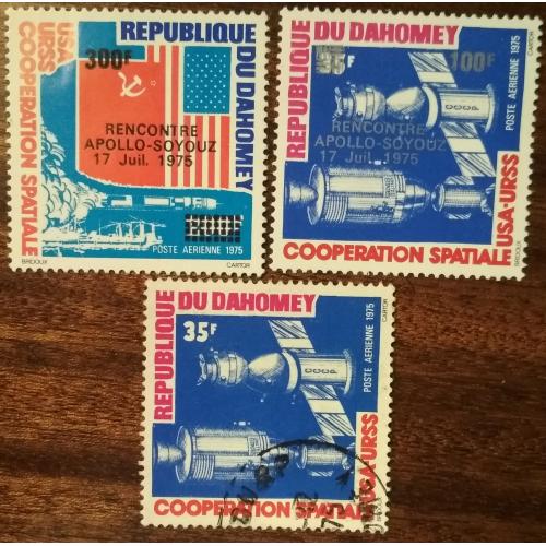 Республика Дагомея Космическое сотрудничество Аполлон-Союз 1975
