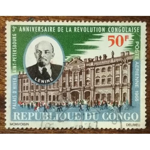Республика Конго 3-я годовщина конголезской революции 1966