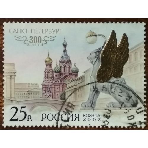 Россия 300 лет Санкт-Петербургу Воскресенский собор 2002