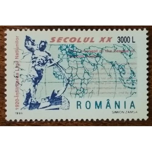 Румыния 20 век 1999