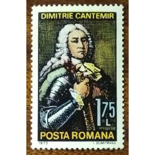 Румыния 300-летие со дня рождения князя Димитрия Кантемира 1973