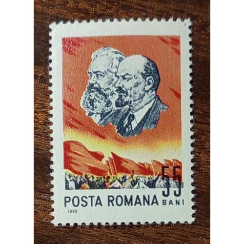 Румыния 6-я конференция министров почтовой связи коммунистических стран 1965