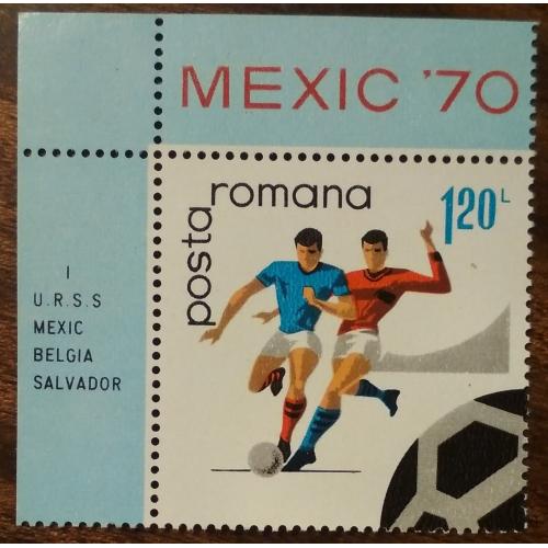 Румыния Чемпионат мира по футболу - Мексика 1970