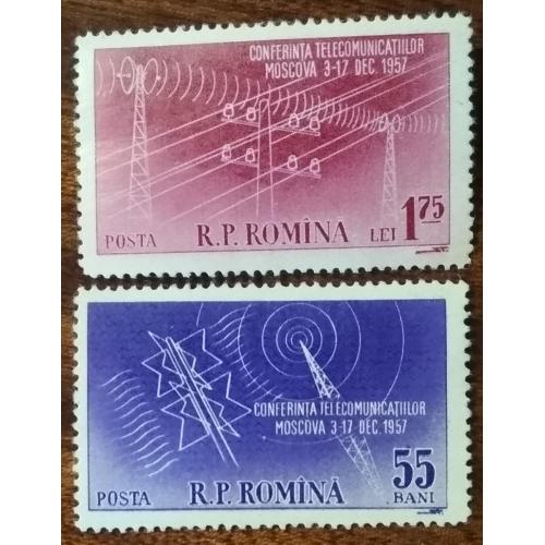 Румыния Конференция министров почты и связи социалистических стран 1958