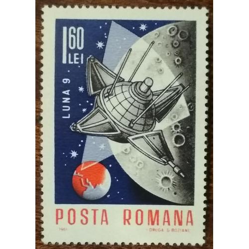 Румыния Космические проекты Луна-9 1966