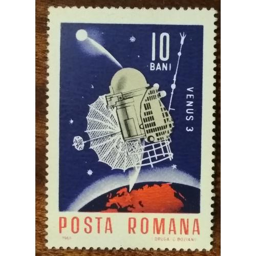 Румыния Космические проекты Венера-3 1966