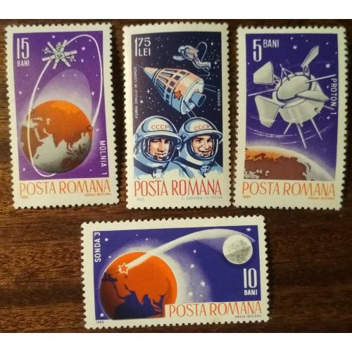 Румыния Космические путешествия 1965