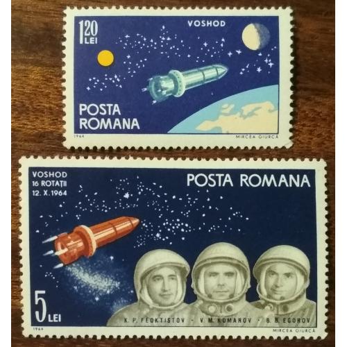 Румыния Космос – спутники и исследования Луны 1965