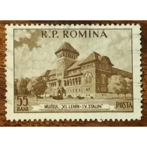 Румыния Музеи Бухареста 1955