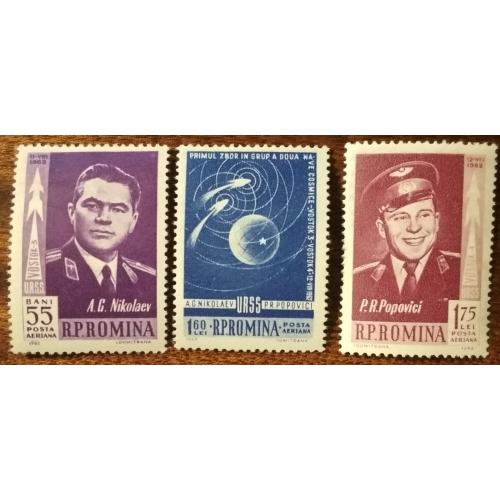 Румыния Совместный полет кораблей «Восток-3» и «Восток-4» 1962