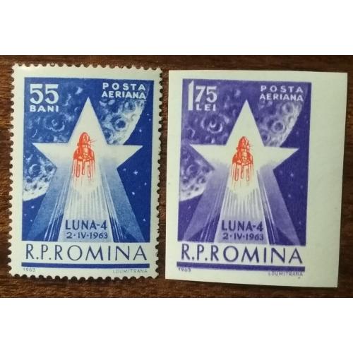 Румыния Старт Луна-4 1963
