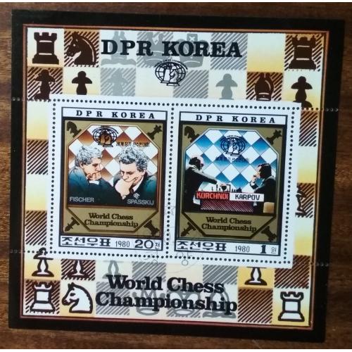 Северная Корея Чемпионат мира по шахматам 1980