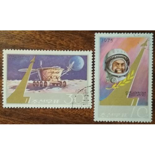 Северная Корея День Космонавтики 1975