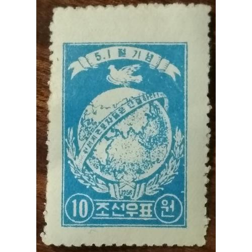 Северная Корея День Трудящихся 1956
