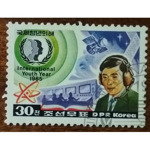 Северная Корея Международный год молодежи 1985