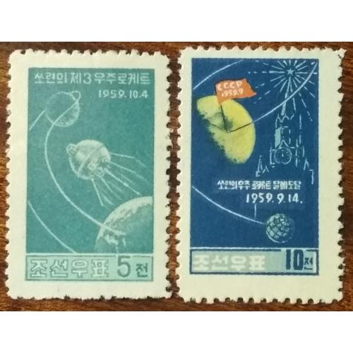 Северная Корея Запуск лунных зондов Луник-2 и Луник-3 1960