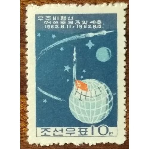  Северная Корея Запуск российских космических кораблей «Восток-3» и «Восток-4» 1962