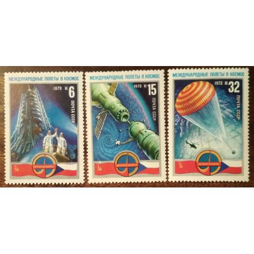 СССР Международные полёты в космос 1978
