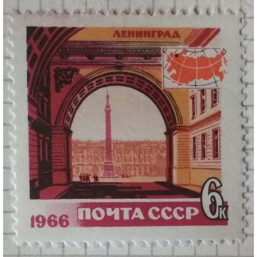 СССР Туризм Ленинград 1966
