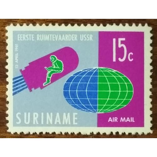 Суринам Человек в космосе 1961