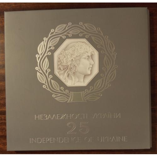 Сувенірна упаковка 25 років Незалежності України Без монет 2016