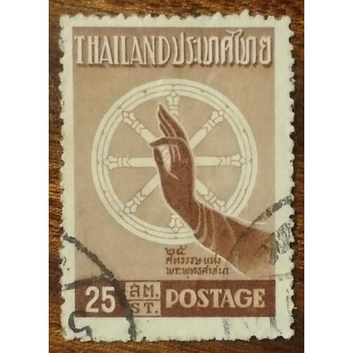 Тайланд 2500 лет буддийской эры 1957