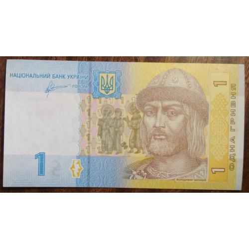 Україна 1 гривня 2011 Арбузов UNC