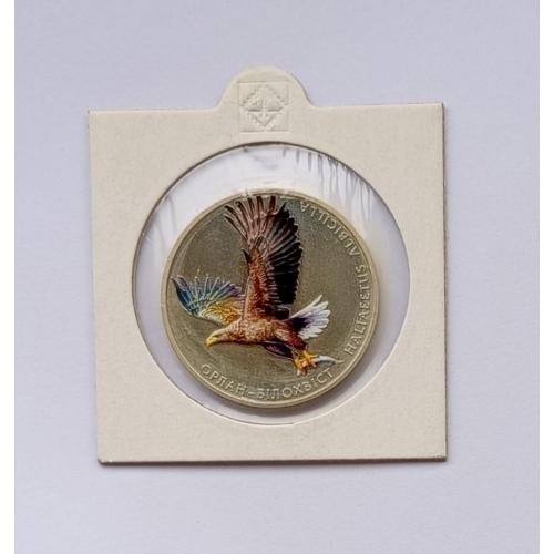 Україна 2 гривні Орлан Білохвіст в холдері 2019