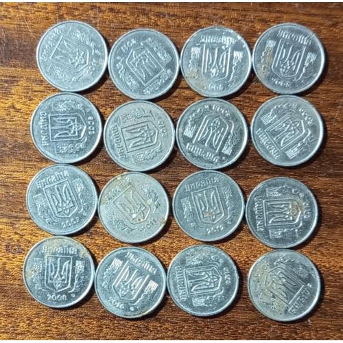 Україна 2 копійки 2005-2012 16 штук