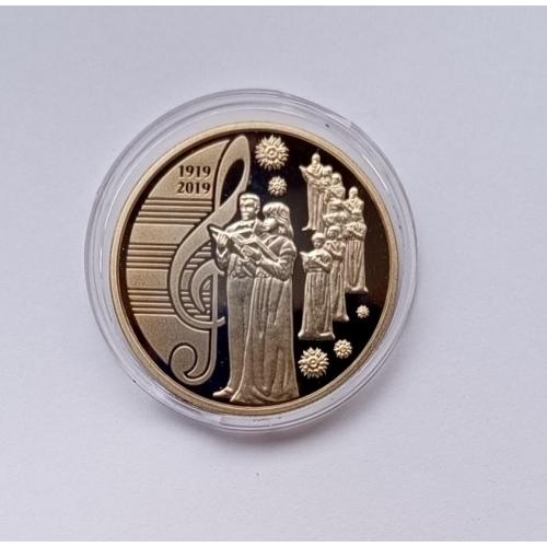 Україна 5 гривень 100 років з часу утворення Національної капели України Думка 2019