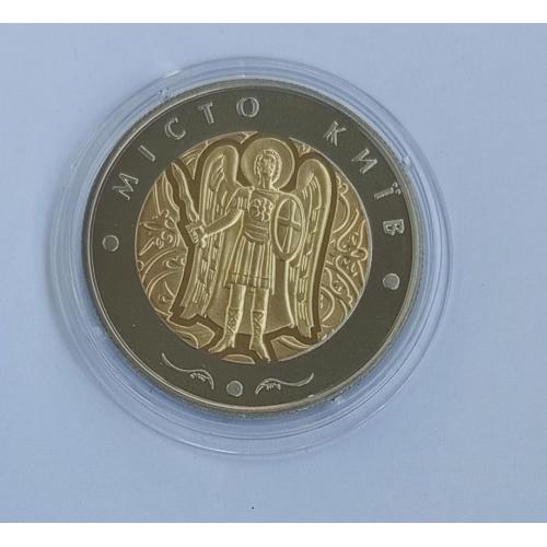 Україна 5 гривень місто Київ 2018