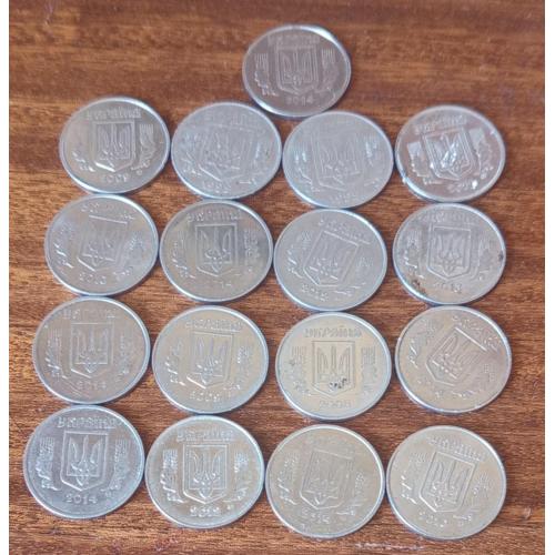 Україна 5 копійок 17 штук 1992-2014