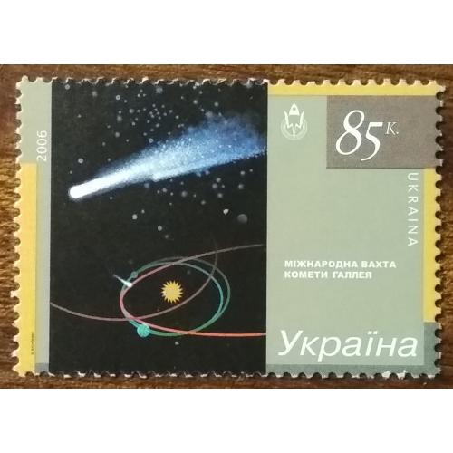 Україна Космічна держава Комета Галлея 2006