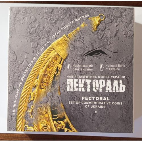 Україна Набір з чотирьох монет Пектораль 2019