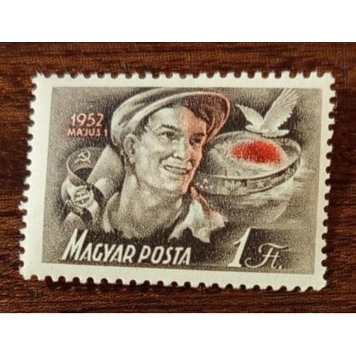 Венгрия День труда 1952
