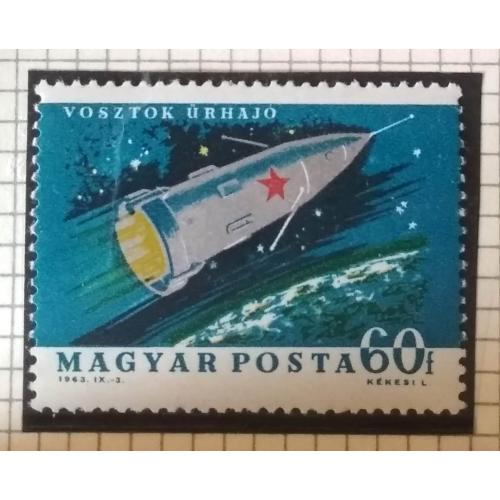 Венгрия Космические экспедиции 1964