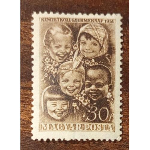 Венгрия Международный день защиты детей 1951