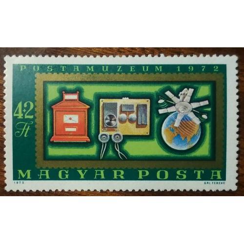 Венгрия Открытие Музея почты и почтовых марок 1972