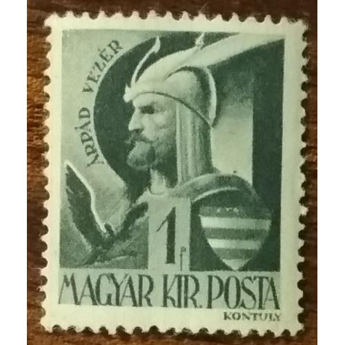 Венгрия Персонажи и реликвии венгерской истории 1943