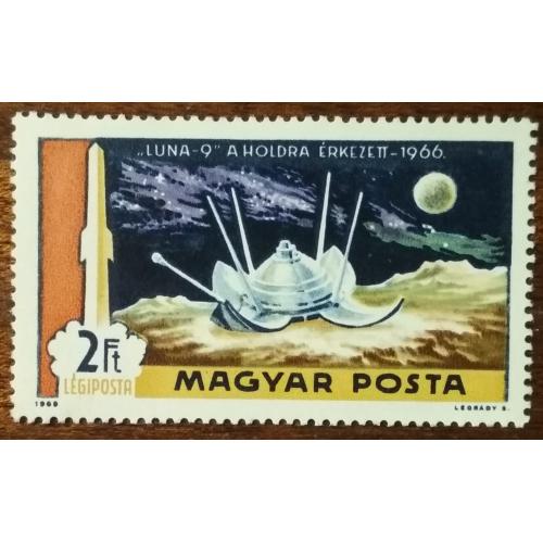  Венгрия Посадка советской автоматической космической станции «Венера-4» на Венеру 1967