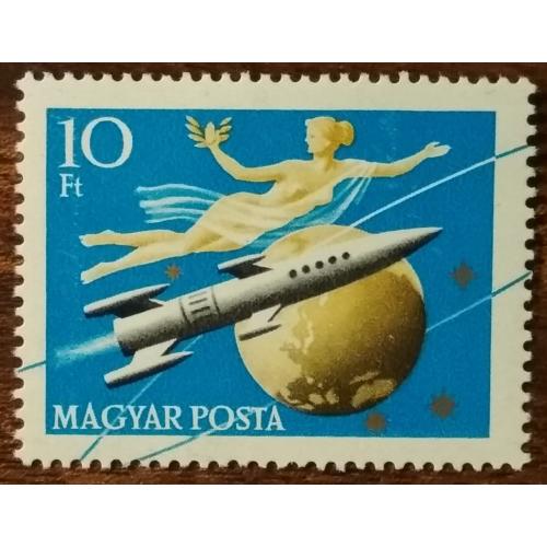 Венгрия Старт советского космического корабля «Восход» 1964