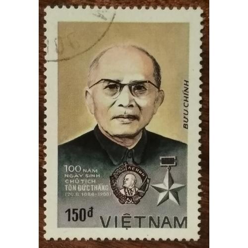  Вьетнам 100-летие президента Тон Дык Танга 1988