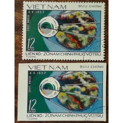 Вьетнам 20-летие освоения космоса 1978