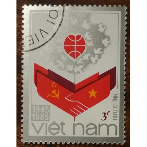 Вьетнам  40 лет Социалистической Республике 1985