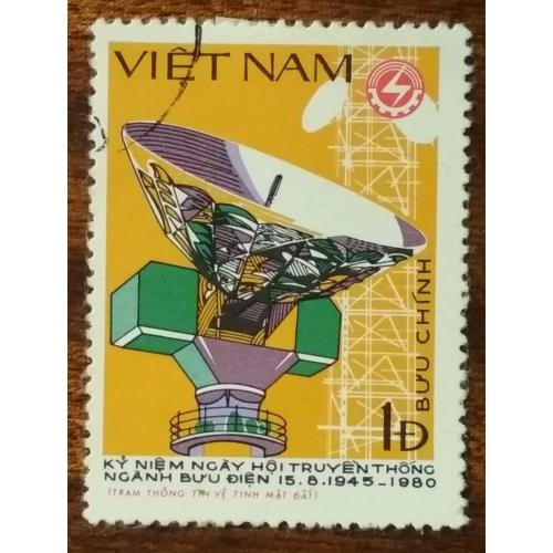 Вьетнам День почты и телекоммуникаций 1980